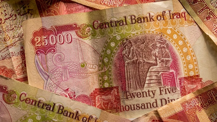 Why People Follow Dinar News